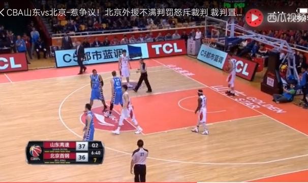 联盟修改犯规吹罚尺度,巨星打法或迎重大变革